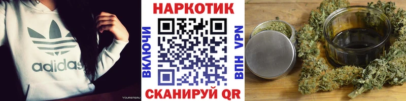 Какие есть наркотики Похвистнево Alpha PVP  Меф мяу мяу  Амфетамин  KRAKEN как зайти  Конопля  КОКАИН  ГАШИШ 