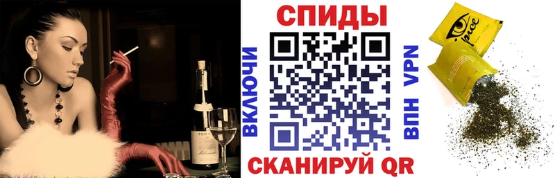 Бутират вода  купить наркоту  Похвистнево 