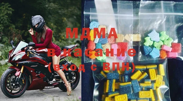 дистиллят марихуана Арсеньев