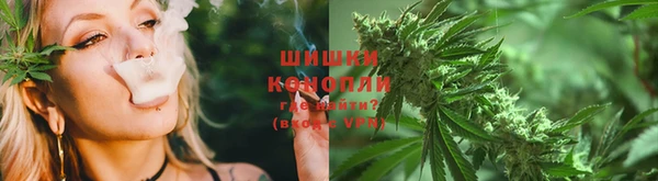 кокаин перу Армянск