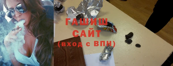 кокаин перу Армянск