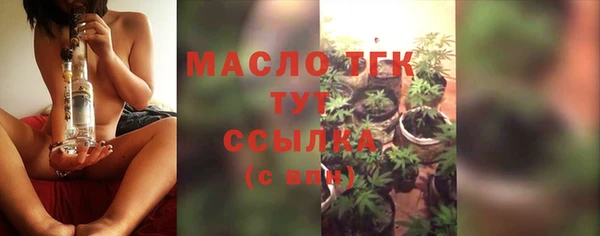 кокаин перу Армянск