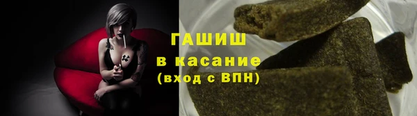 кокаин перу Армянск