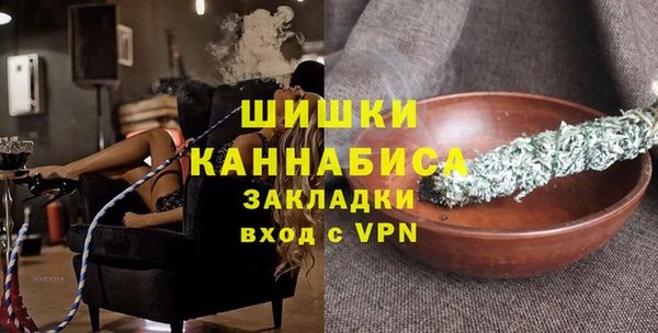 гидропоника Аркадак