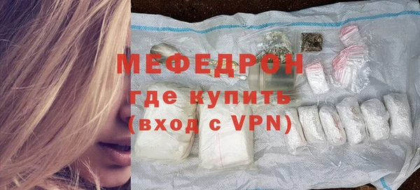 гидропоника Аркадак