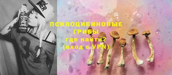 кокаин перу Армянск